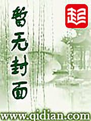 无敌气运