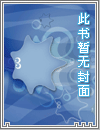 星河文明